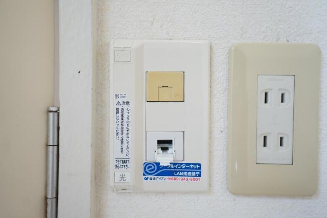 インターネット