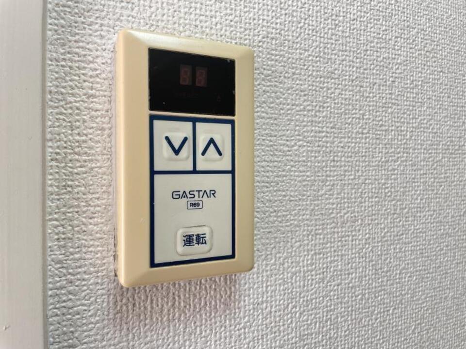 給湯パネル