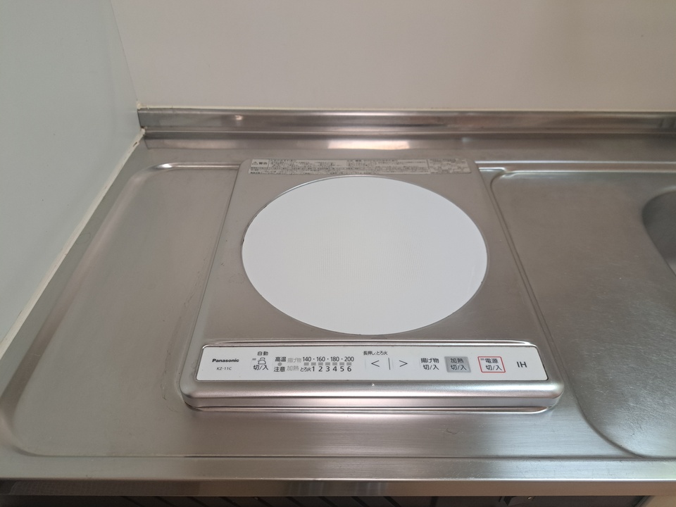 IHクッキングヒーター