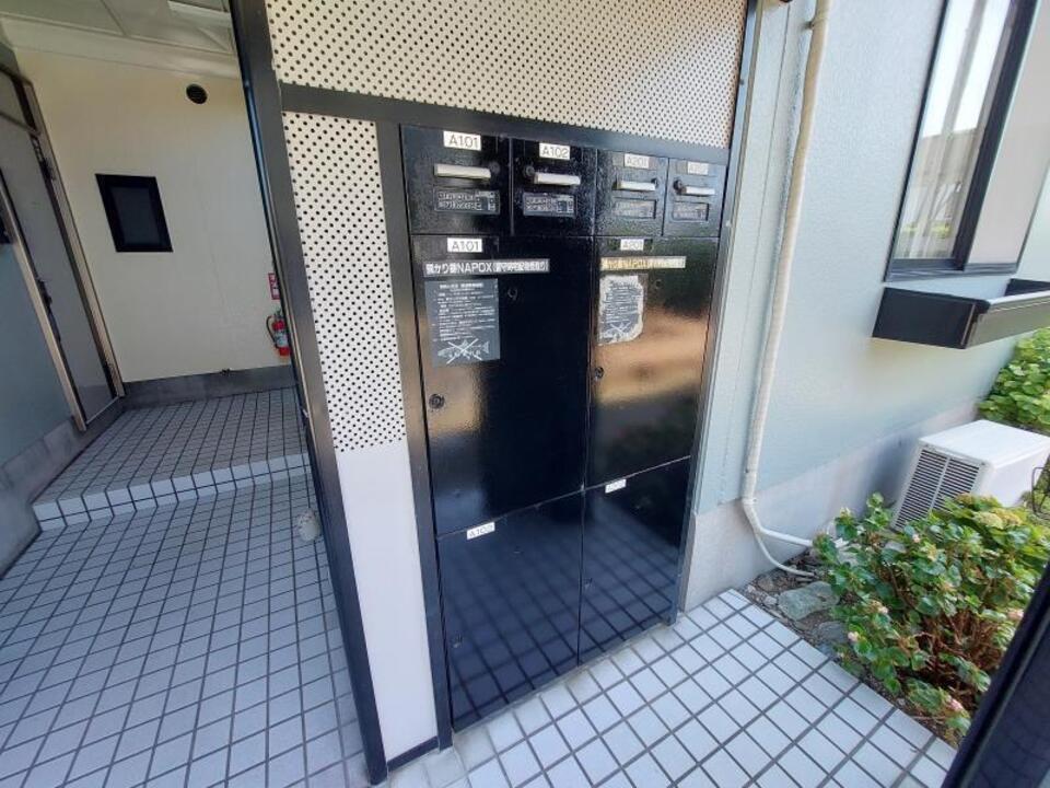 給湯パネル
