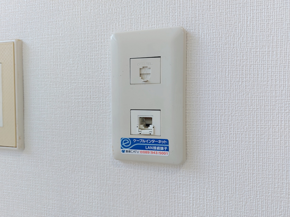 インターネット