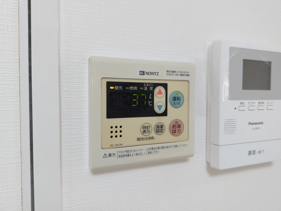 給湯パネル