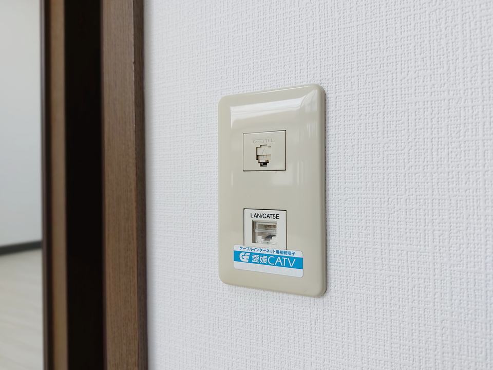 インターネット