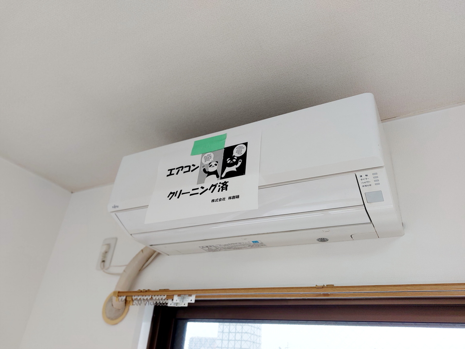 エアコン