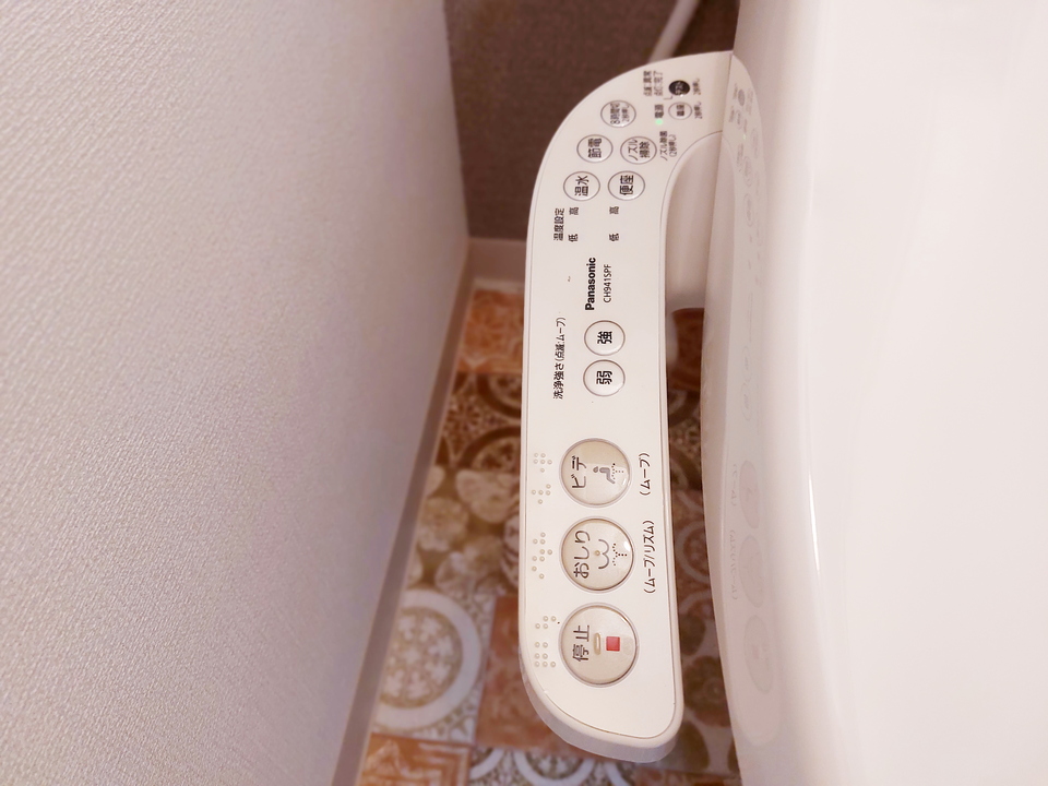 洗浄便座