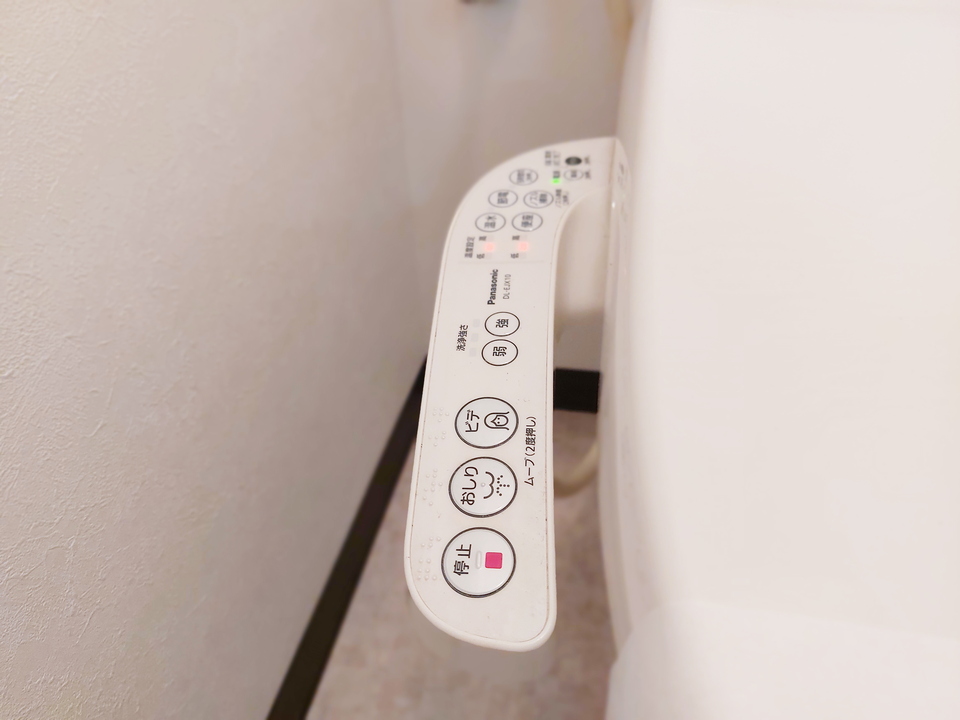 洗浄便座