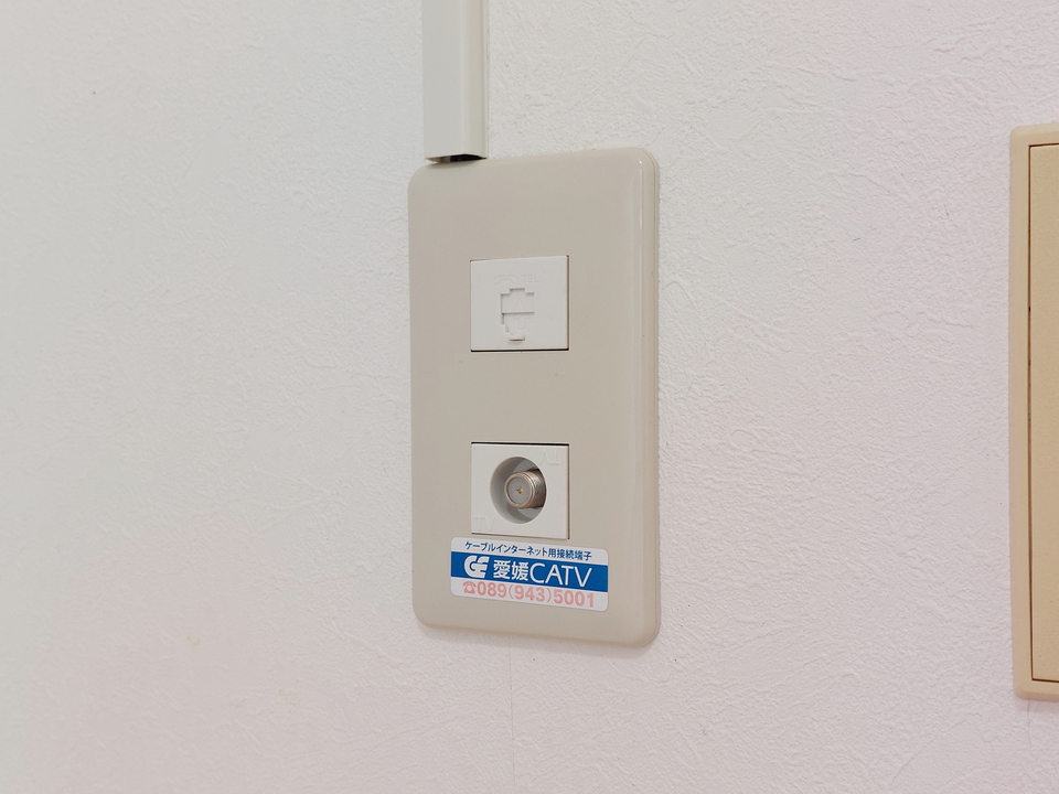 インターネット