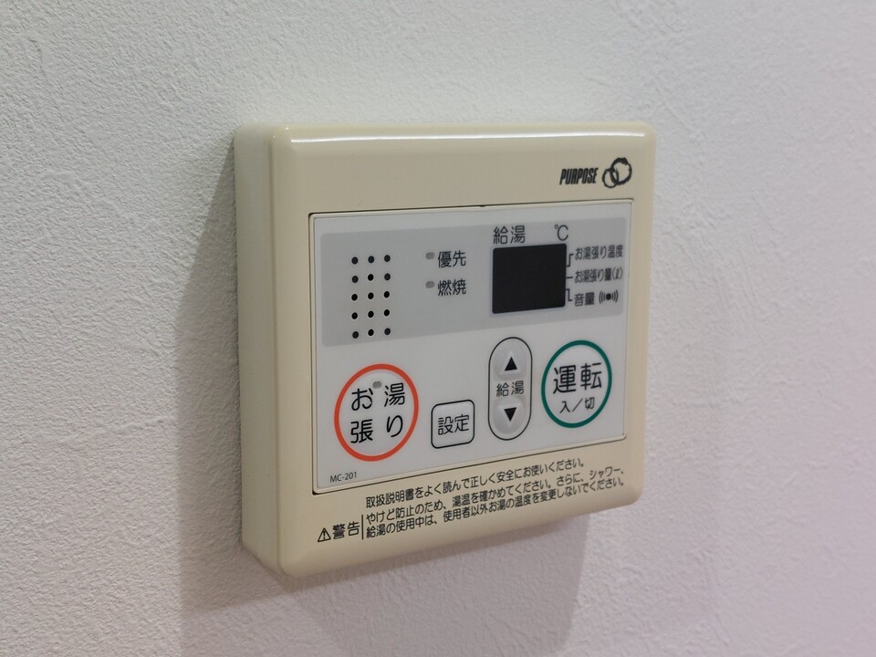 給湯パネル