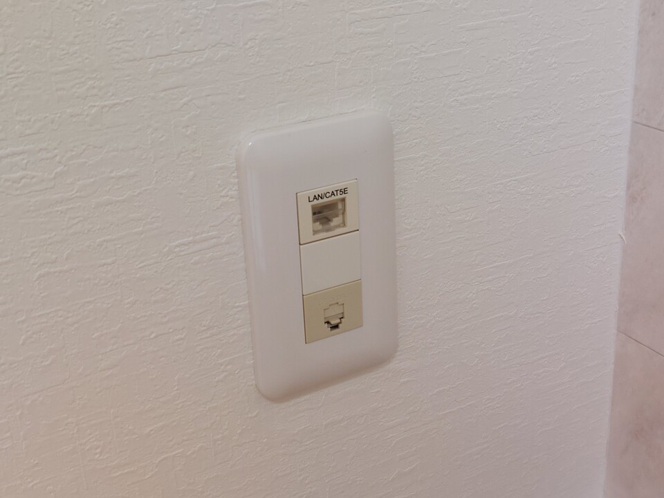 インターネット