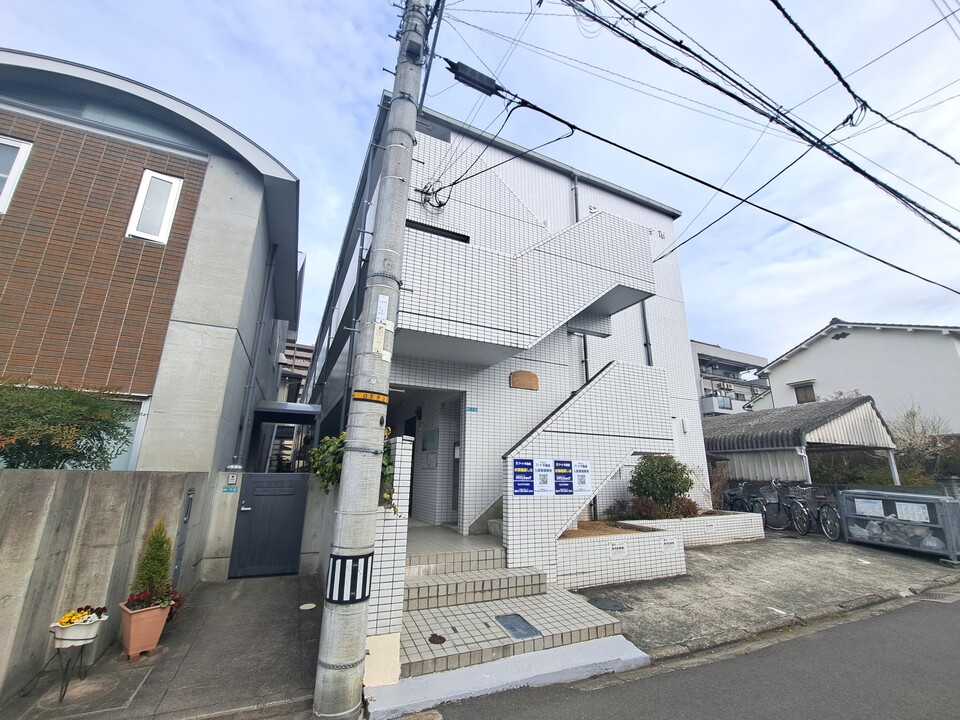 共用部分