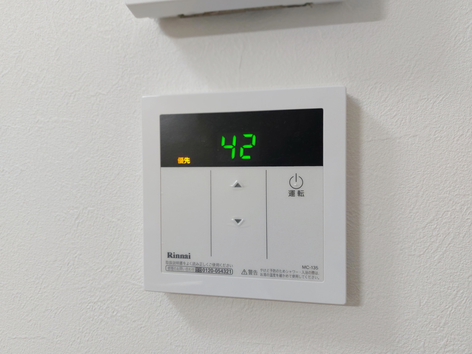 給湯パネル