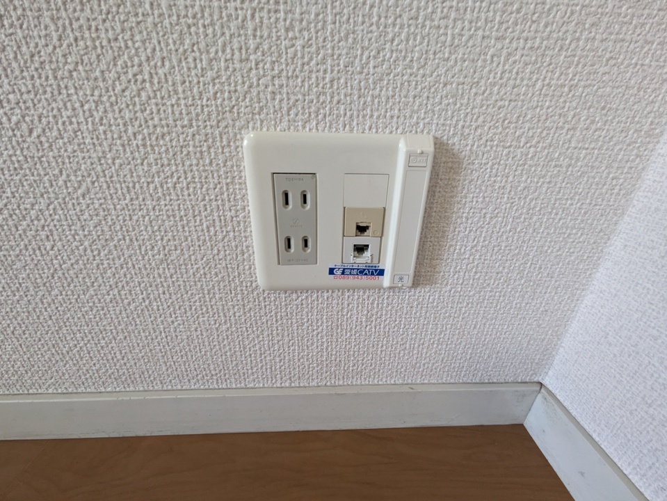 インターネット