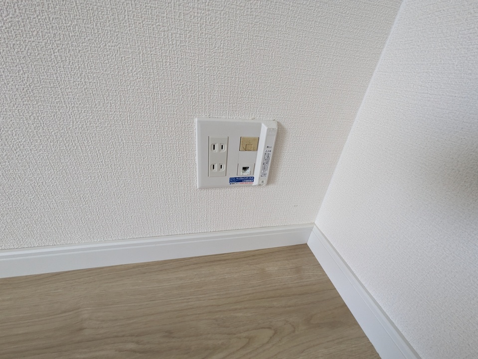 インターネット