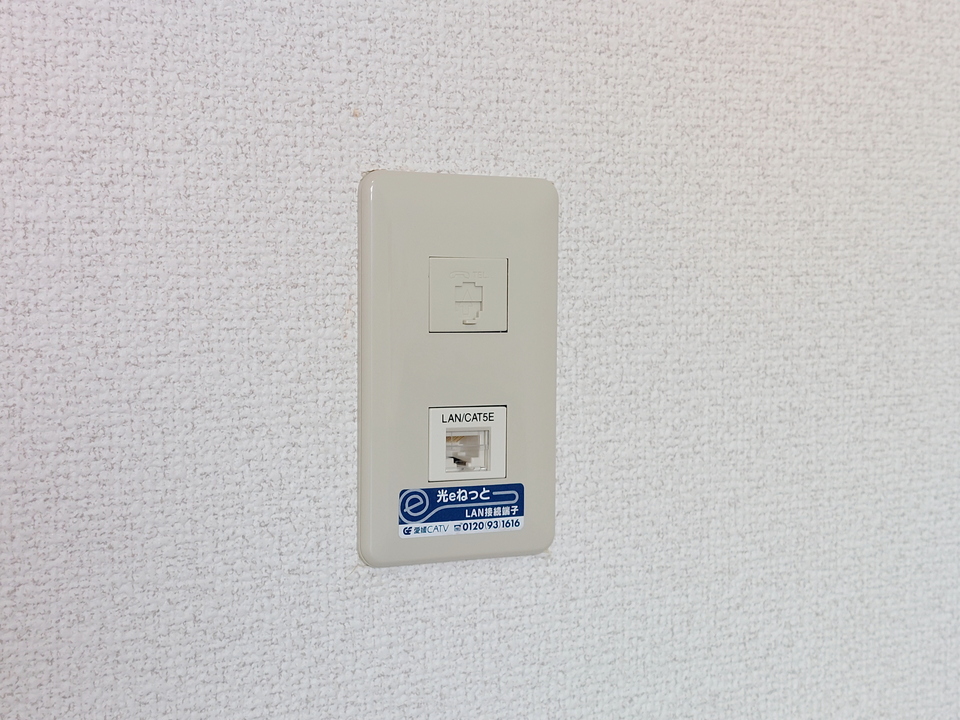 インターネット