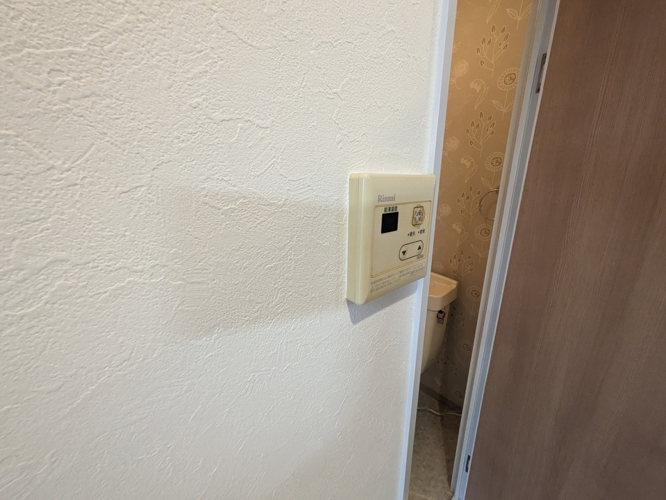 給湯パネル