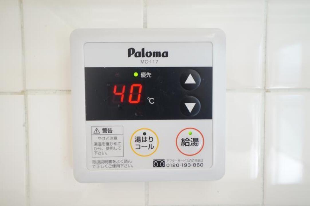 給湯パネル