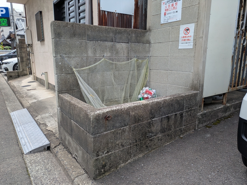 ゴミステーション