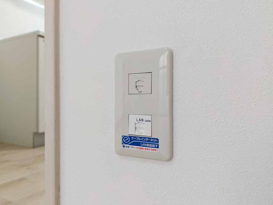 インターネット