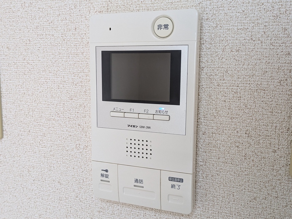 給湯パネル