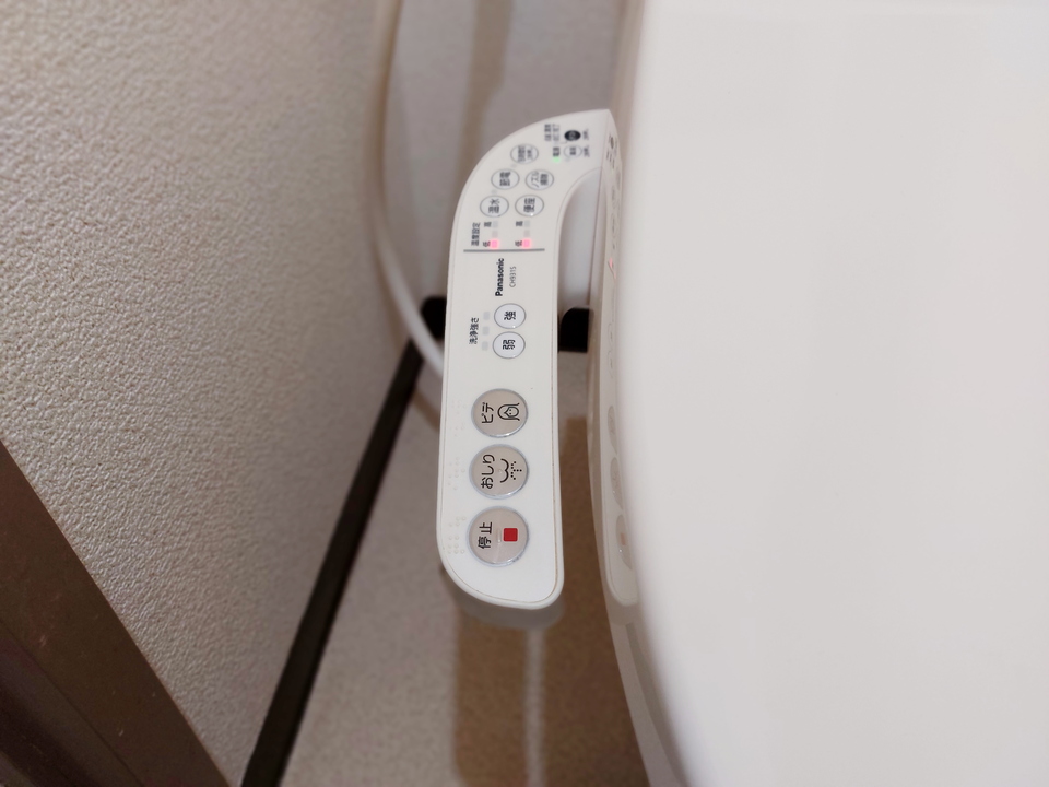 洗浄便座