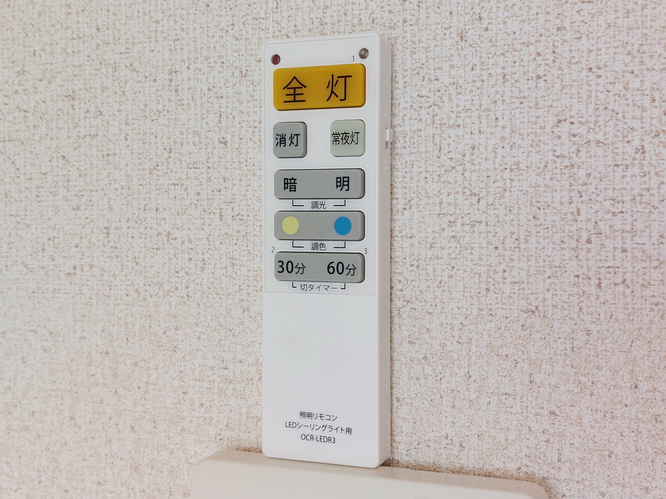 照明器具