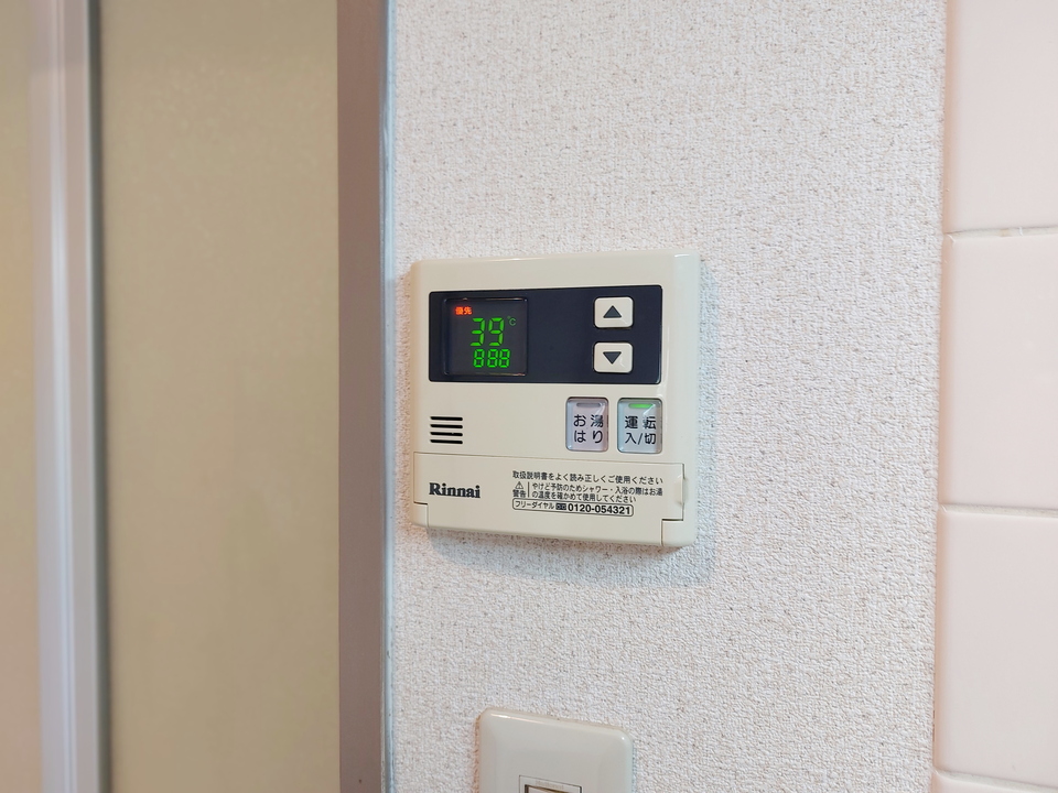 給湯パネル