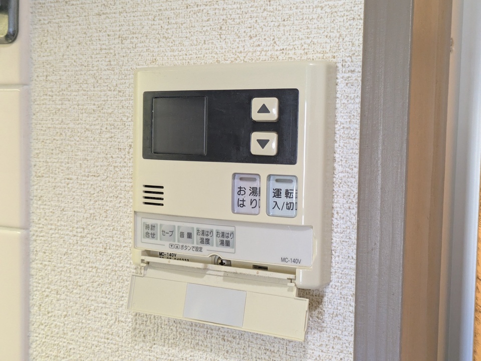 給湯パネル