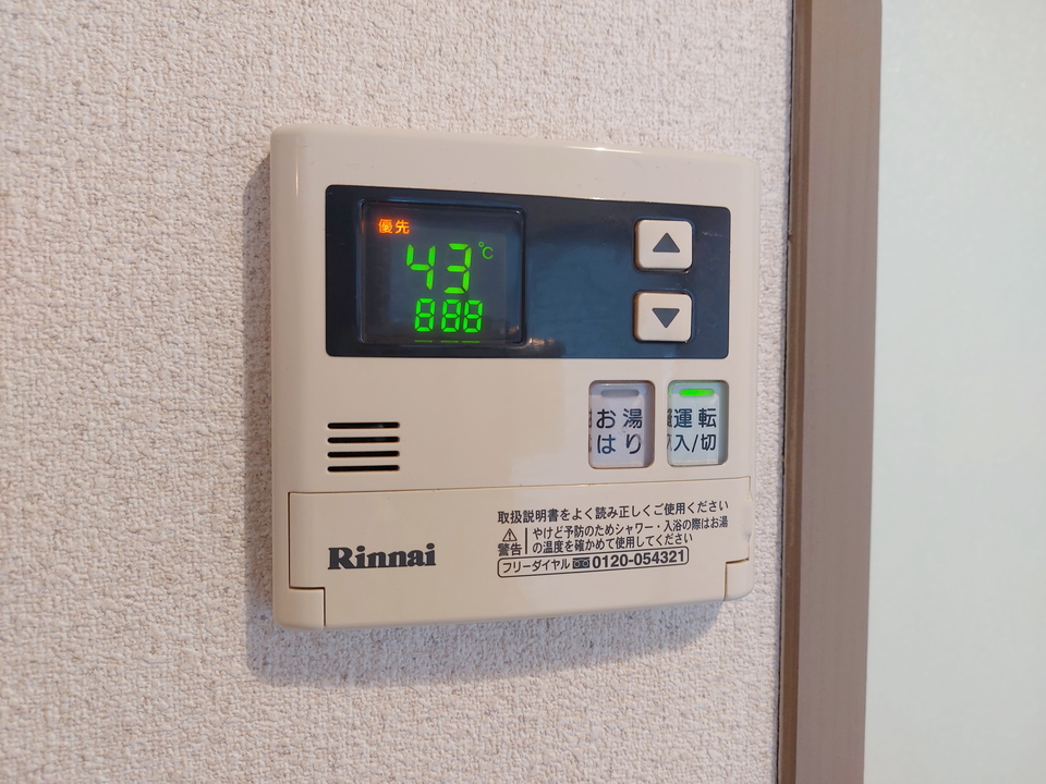 給湯パネル