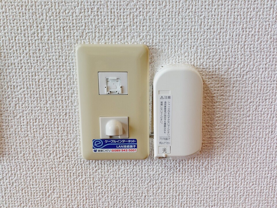 インターネット