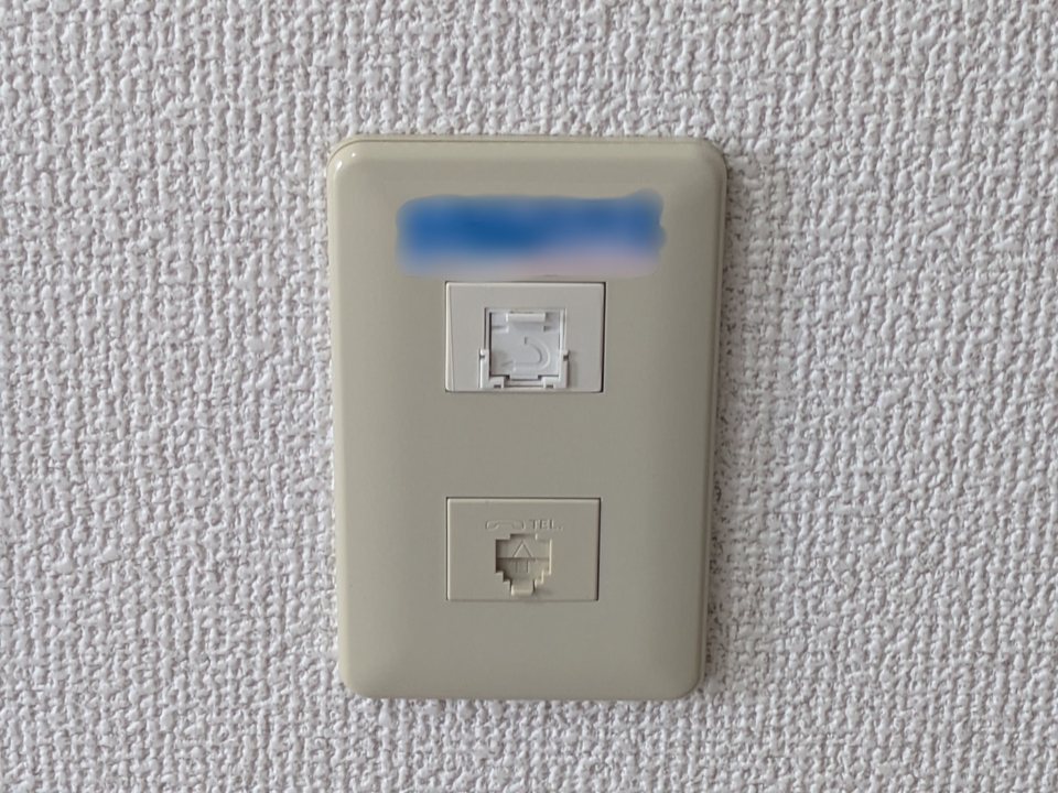 インターネット
