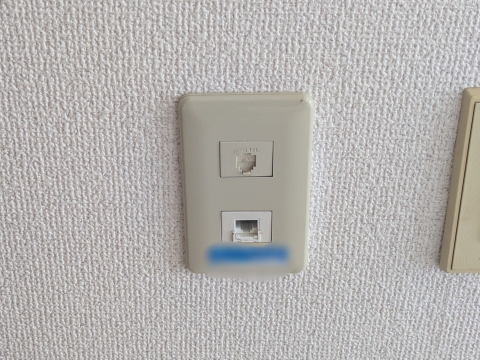 インターネット