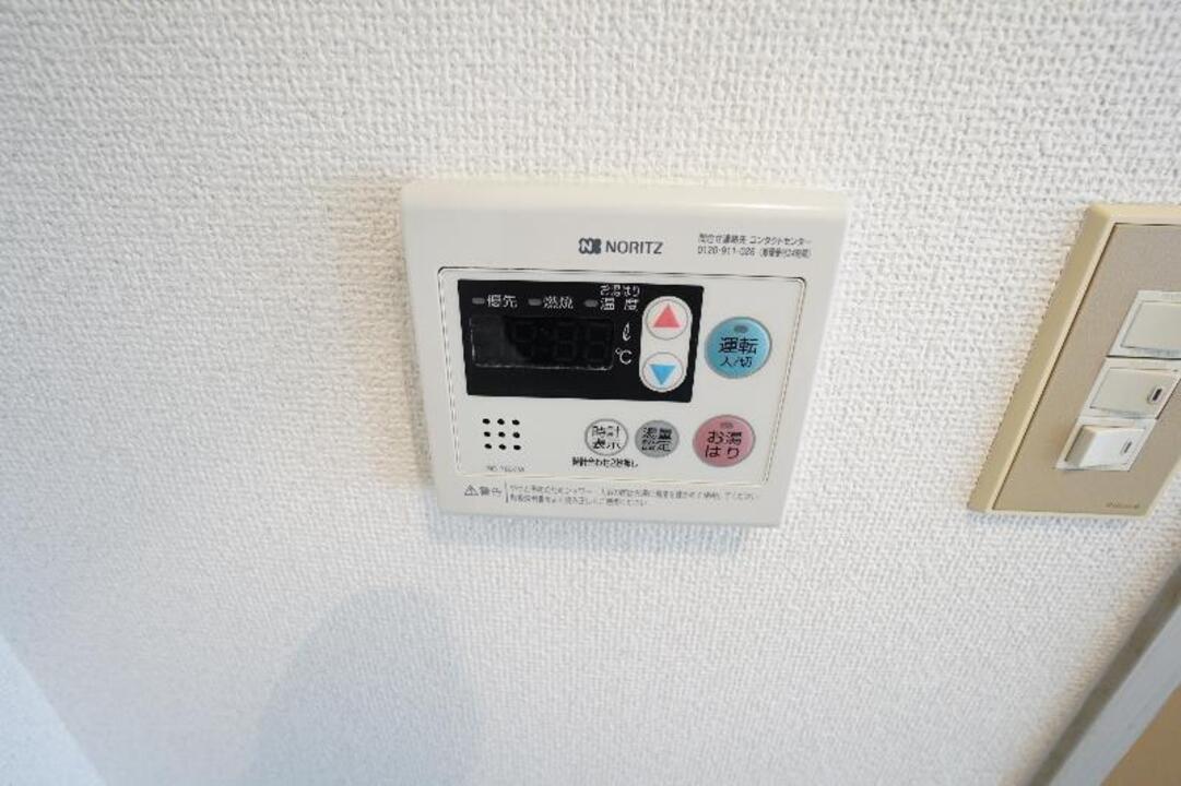 給湯パネル