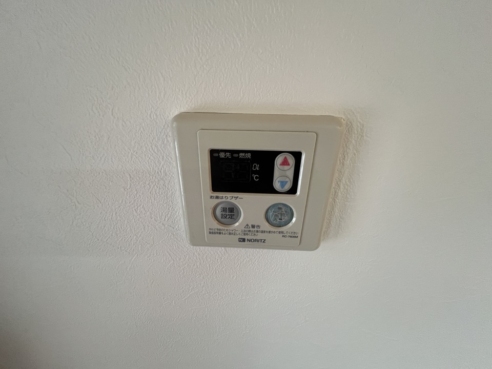 給湯パネル