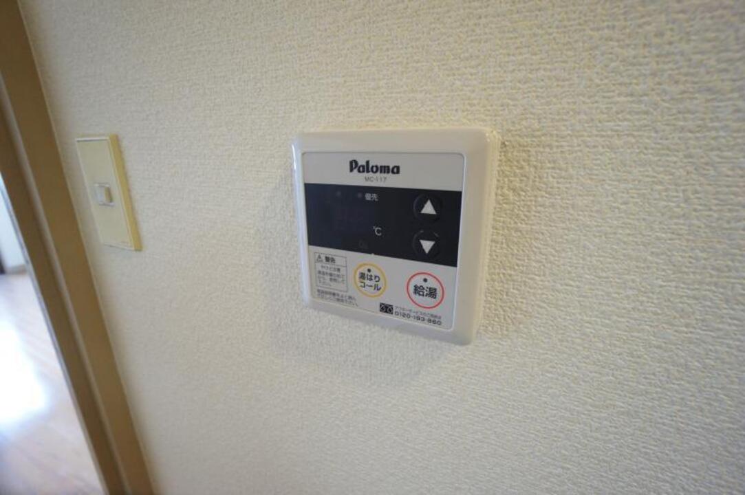 給湯パネル