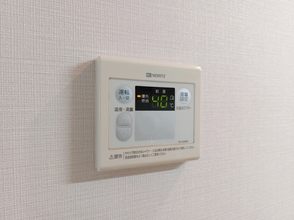 給湯パネル