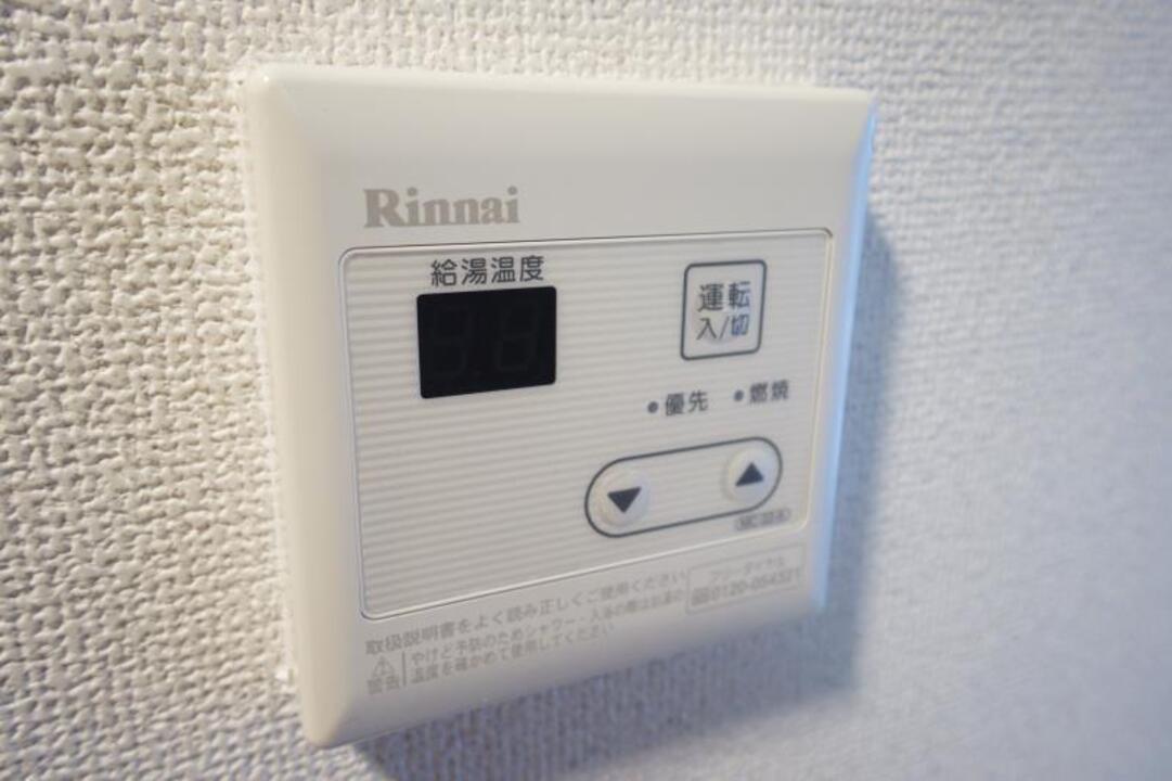 追い焚きパネル