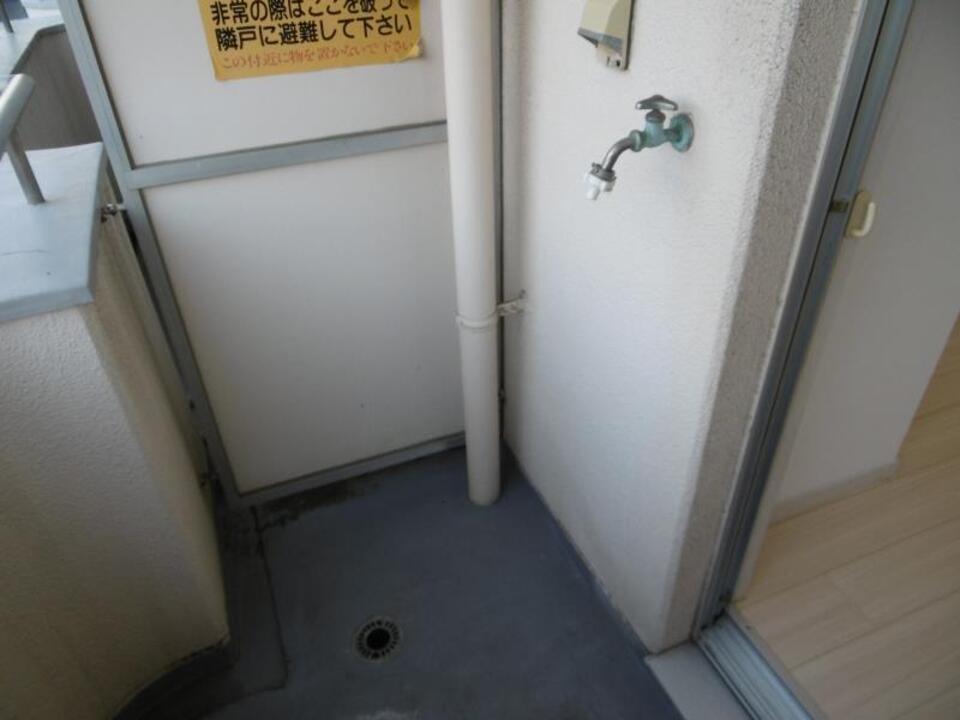 洗濯機置場