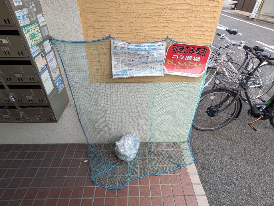 ゴミステーション