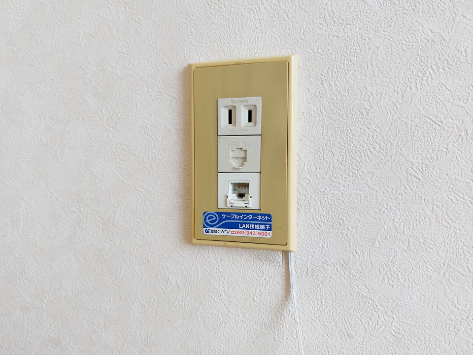 インターネット