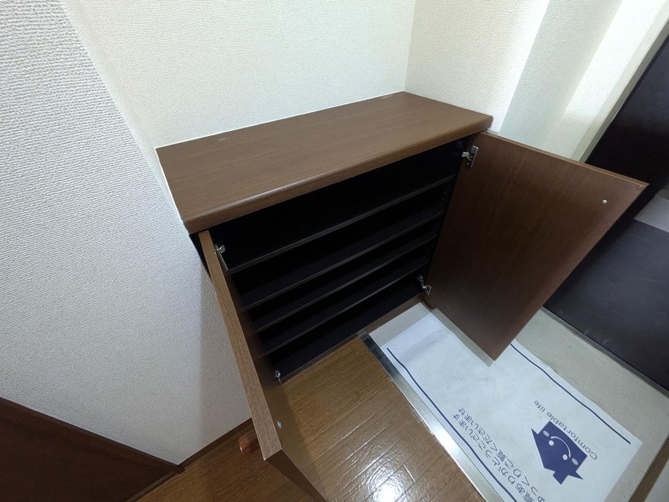 シューズボックス