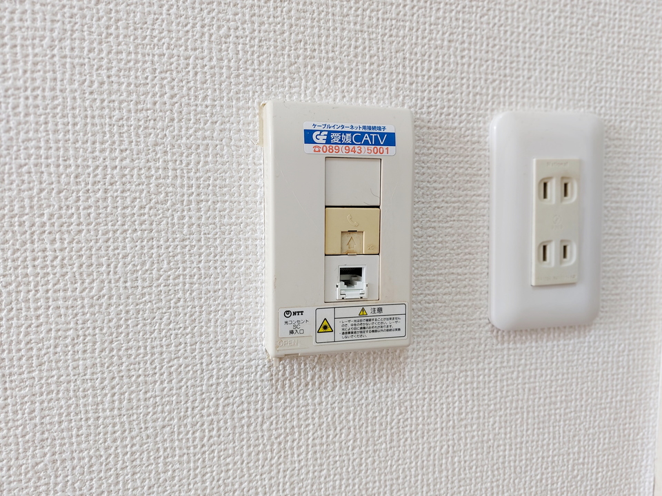 インターネット
