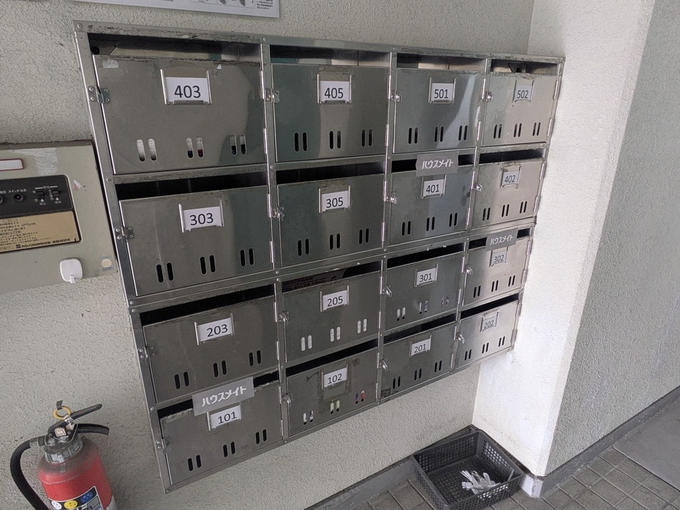 メールBOX