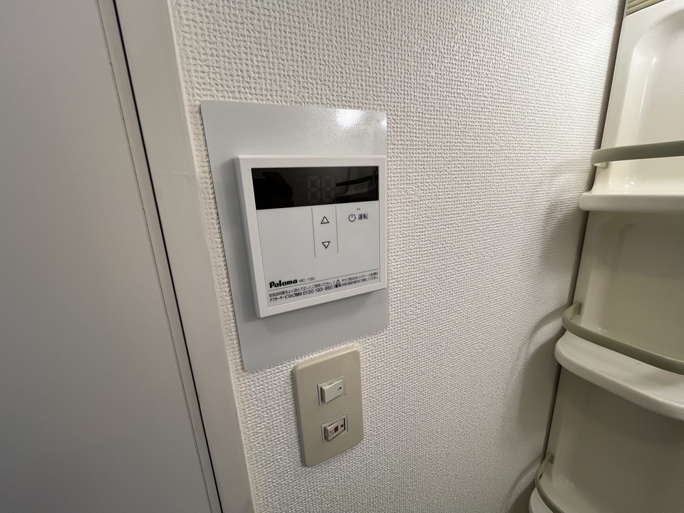 給湯パネル