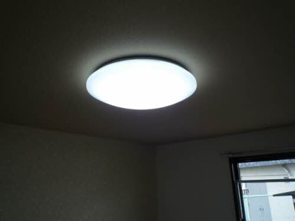 照明器具