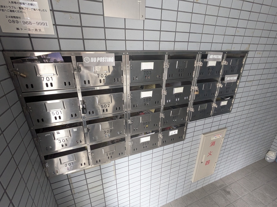メールBOX