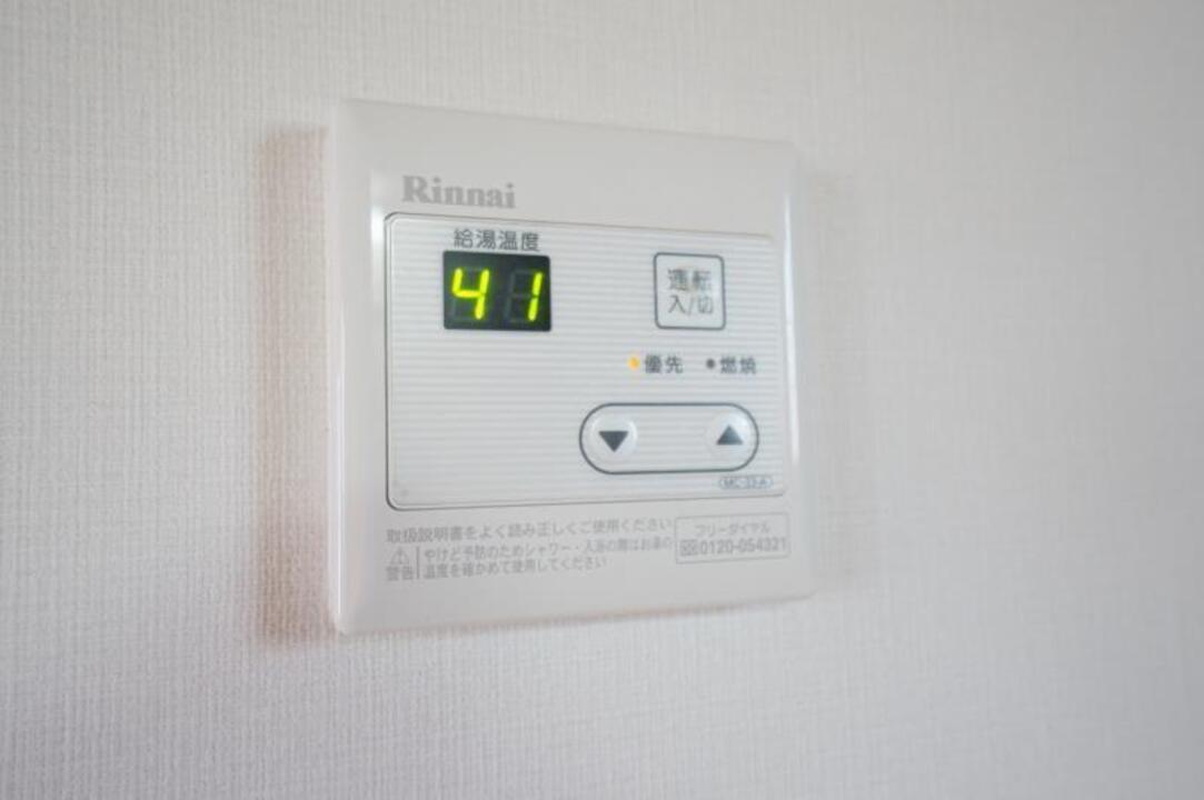 給湯パネル