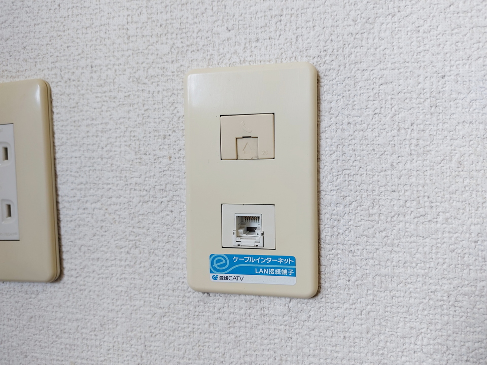 インターネット