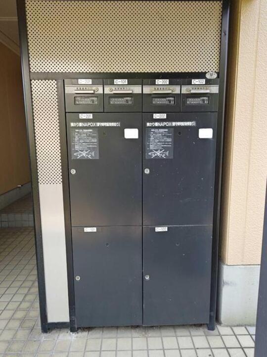 宅配ボックス