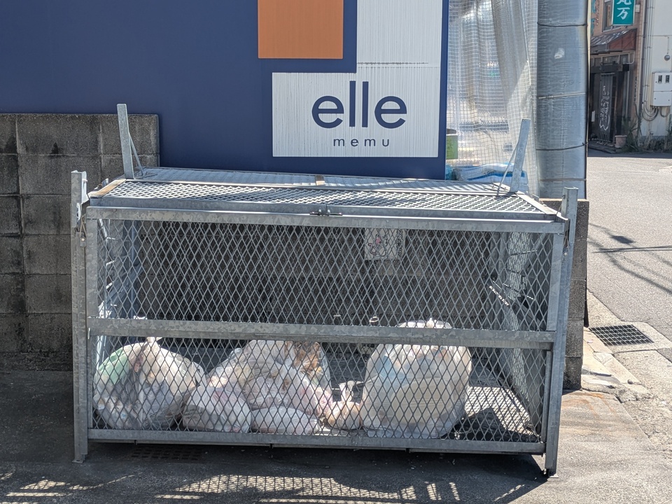 ゴミステーション