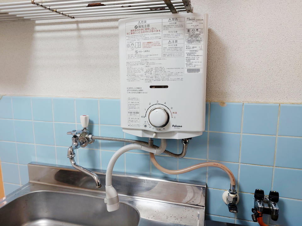給湯機